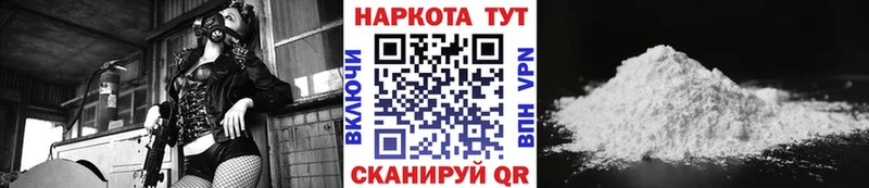 Купить наркотики Кизел СК  ГАШИШ  Кокаин 