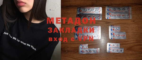 соль ск Алзамай