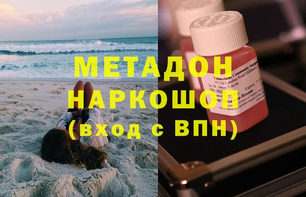 дмт Алексеевка