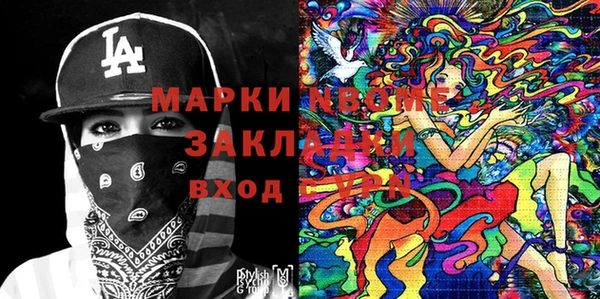 дмт Алексеевка