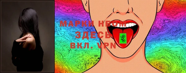 дмт Алексеевка