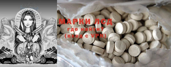 дмт Алексеевка