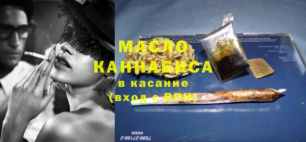 дмт Алексеевка