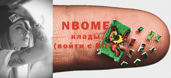 прущая мука Алексин