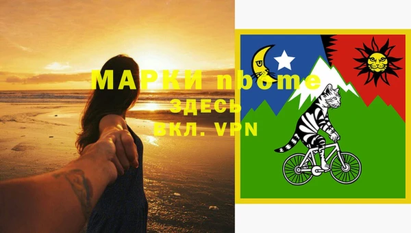 прущая мука Алексин