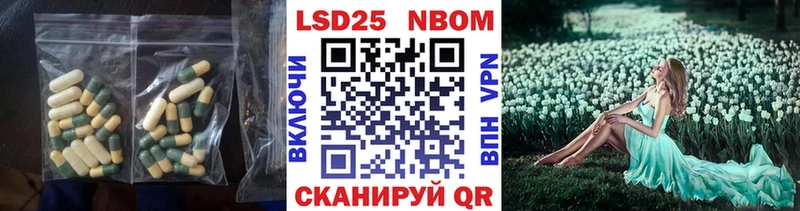 где найти наркотики  Кизел  Лсд 25 экстази ecstasy 